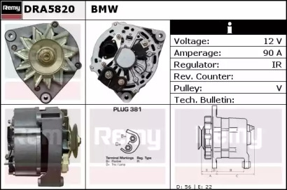 Генератор REMY DRA5820