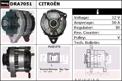 Генератор REMY DRA7051