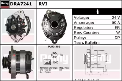 Генератор REMY DRA7241