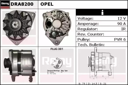 Генератор REMY DRA8200