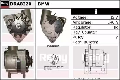 Генератор REMY DRA8320