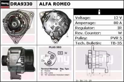 Генератор REMY DRA9330