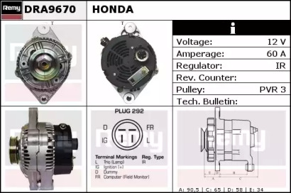 Генератор REMY DRA9670