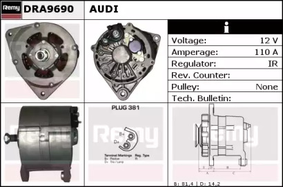 Генератор REMY DRA9690