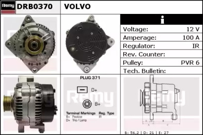 Генератор REMY DRB0370