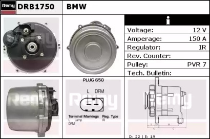 Генератор REMY DRB1750N