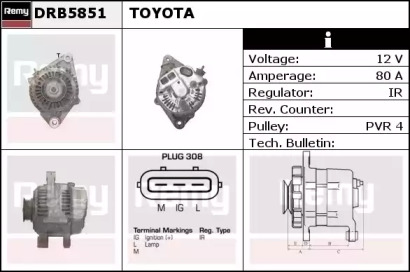 Генератор REMY DRB5851