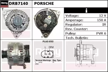 Генератор REMY DRB7140