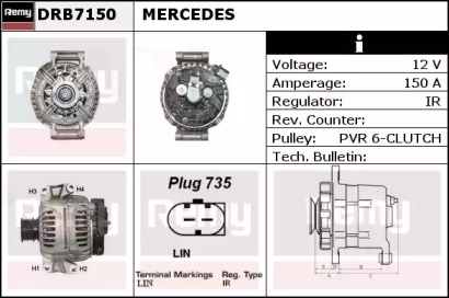 Генератор REMY DRB7150