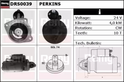 Стартер REMY DRS0039