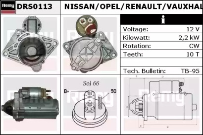 Стартер REMY DRS0113