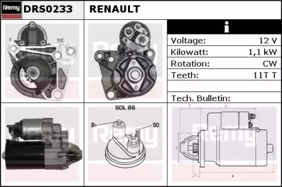 Стартер REMY DRS0233