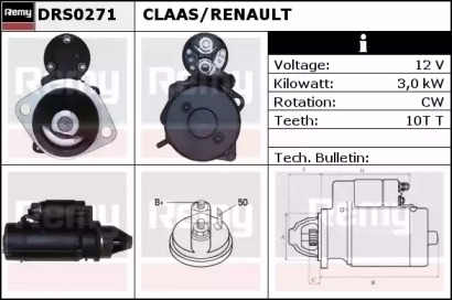 Стартер REMY DRS0271