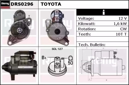Стартер REMY DRS0296