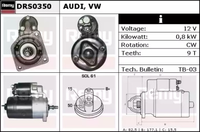 Стартер REMY DRS0350