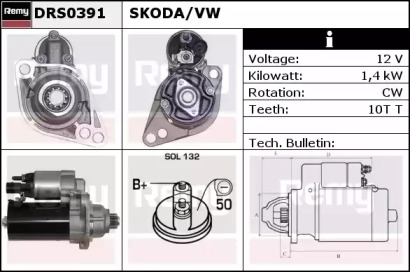 Стартер REMY DRS0391