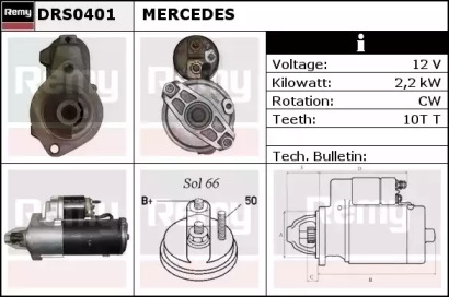 Стартер REMY DRS0401