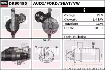 Стартер REMY DRS0495