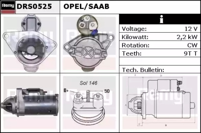 Стартер REMY DRS0525