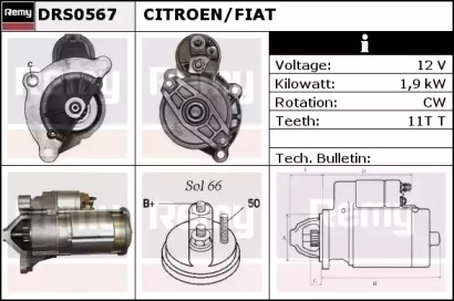 Стартер REMY DRS0567