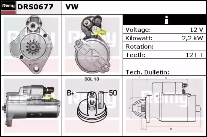 Стартер REMY DRS0677