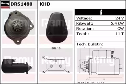 Стартер REMY DRS1480