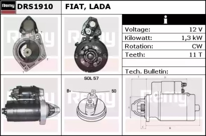 Стартер REMY DRS1910