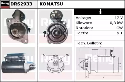 Стартер REMY DRS2933