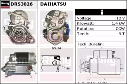 Стартер REMY DRS3026