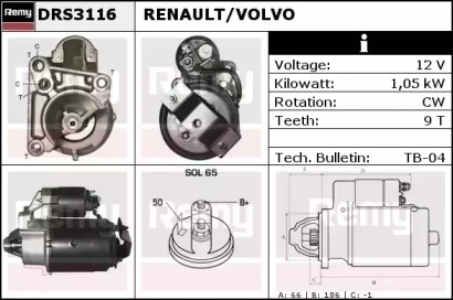 Стартер REMY DRS3116