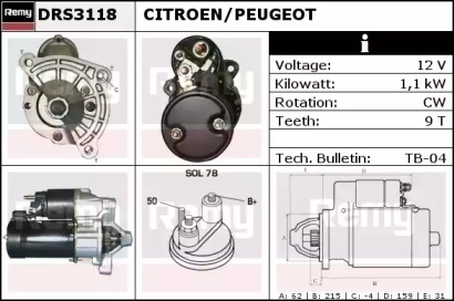 Стартер REMY DRS3118