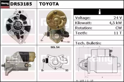 Стартер REMY DRS3185