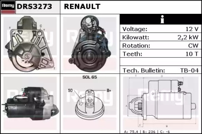 Стартер REMY DRS3273