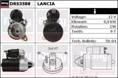 Стартер REMY DRS3588