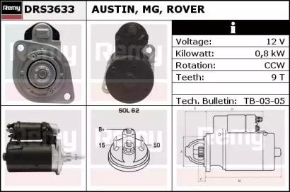 Стартер REMY DRS3633