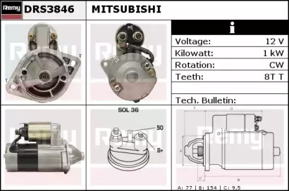 Стартер REMY DRS3846