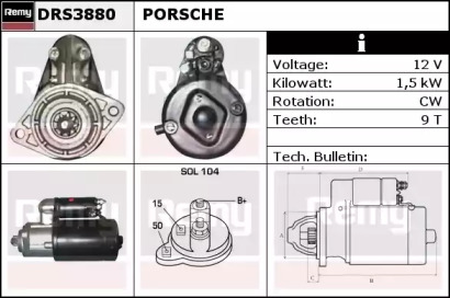 Стартер REMY DRS3880