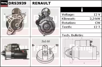 Стартер REMY DRS3939