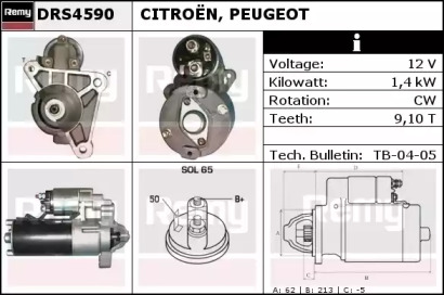 Стартер REMY DRS4590