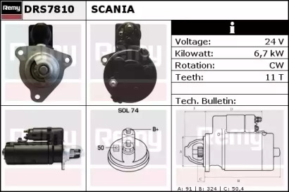 Стартер REMY DRS7810
