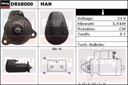 Стартер REMY DRS8000