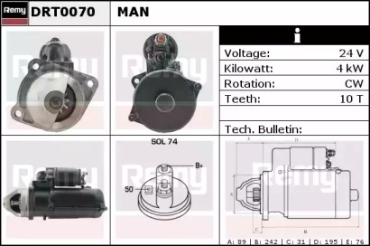 Стартер REMY DRT0070