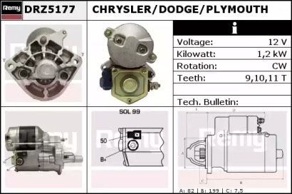 Стартер REMY DRZ5177