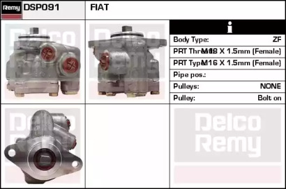 Насос REMY DSP091