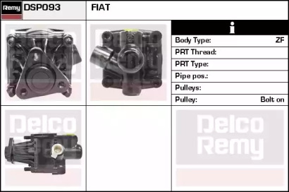 Насос REMY DSP093