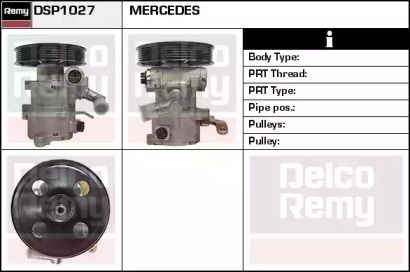 Насос REMY DSP1027