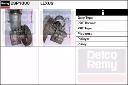 Насос REMY DSP1038