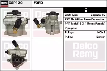 Насос REMY DSP120