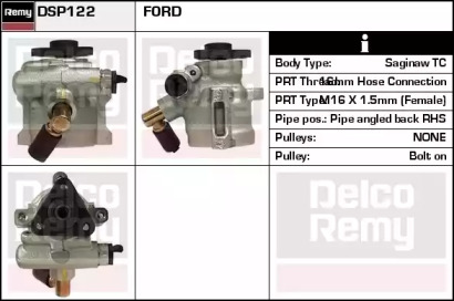 Насос REMY DSP122