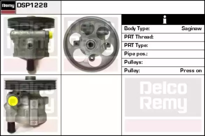 Насос REMY DSP1228